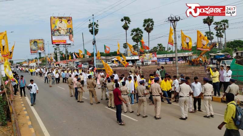 oath taking cermony oath taking cermony oath taking cermony