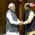 om brila modin om brila modin om brila modin