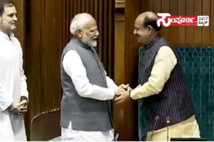 om brila modin om brila modin om brila modin