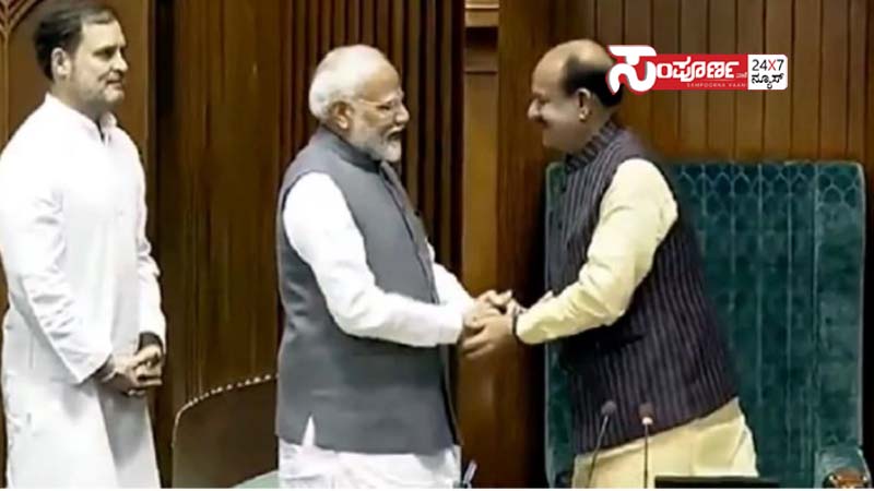 om brila modin om brila modin om brila modin