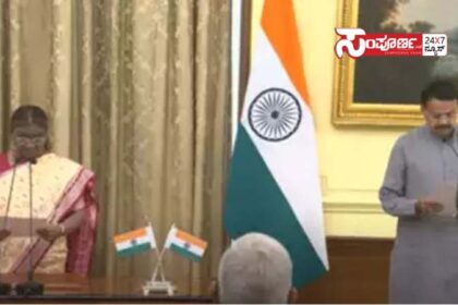 parliment seccision parliment seccision parliment seccision