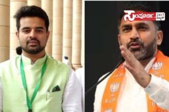 preetam gowda prajwal preetam gowda prajwal preetam gowda prajwal