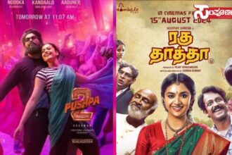 pushpa 2 copy pushpa 2 copy pushpa 2 copy