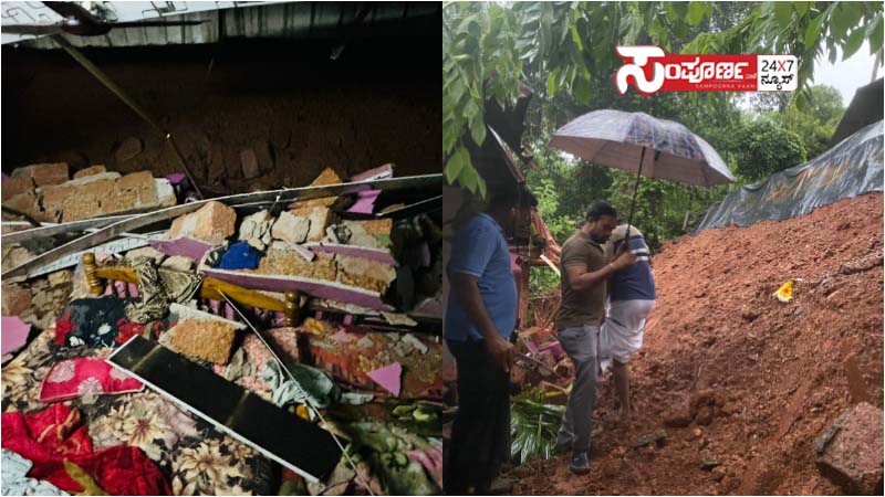 puttur rain puttur rain puttur rain