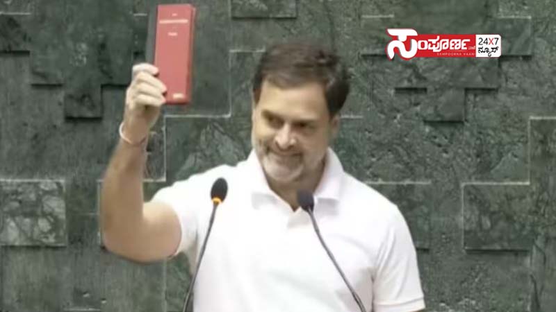 rahul gandhi 1 rahul gandhi 1 rahul gandhi 1