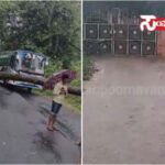 rain 01 rain 01 rain 01