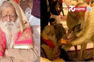 ram mandir priest death ram mandir priest death ram mandir priest death