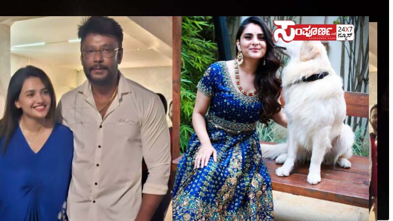 ramya darshan ramya darshan ramya darshan