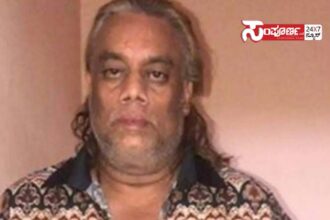 ravi poojary ravi poojary ravi poojary