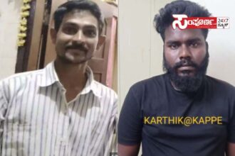 renuka swami murder case copy renuka swami murder case copy renuka swami murder case copy