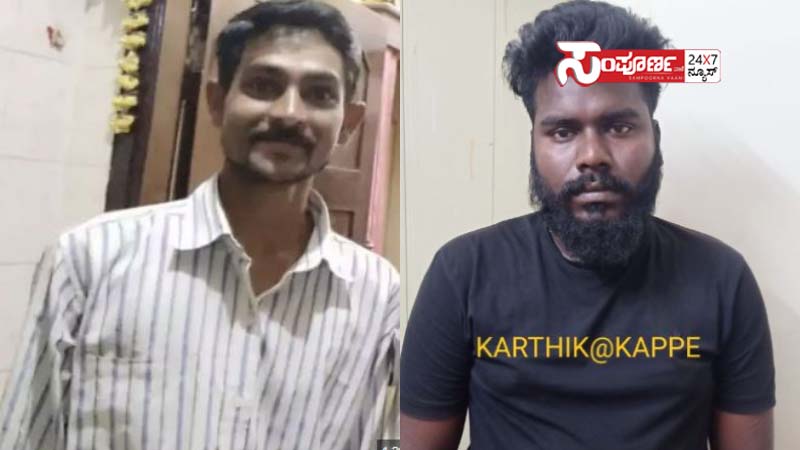 renuka swami murder case copy renuka swami murder case copy renuka swami murder case copy