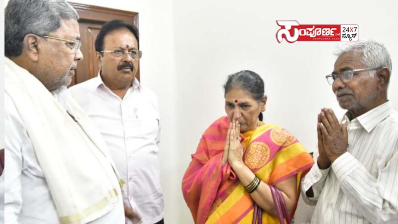 renuka swamy parents meet renuka swamy parents meet renuka swamy parents meet