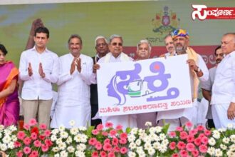 shakti yojane shakti yojane shakti yojane