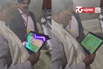 siddaramaiah 1 siddaramaiah 1 siddaramaiah 1