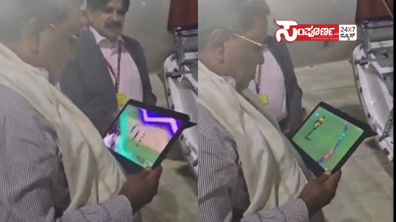 siddaramaiah 1 siddaramaiah 1 siddaramaiah 1