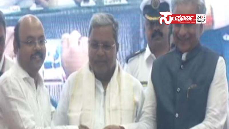 siddaramaiah oath taking cermony siddaramaiah oath taking cermony siddaramaiah oath taking cermony