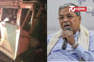 siddaramaih siddaramaih siddaramaih