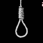 suicide copy suicide copy suicide copy