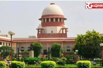 supreme court supreme court supreme court