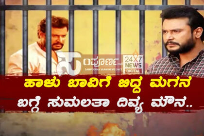 thumbnail 1 2 thumbnail 1 2 thumbnail 1 2