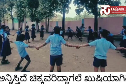 thumbnail 5 1 thumbnail 5 1 thumbnail 5 1