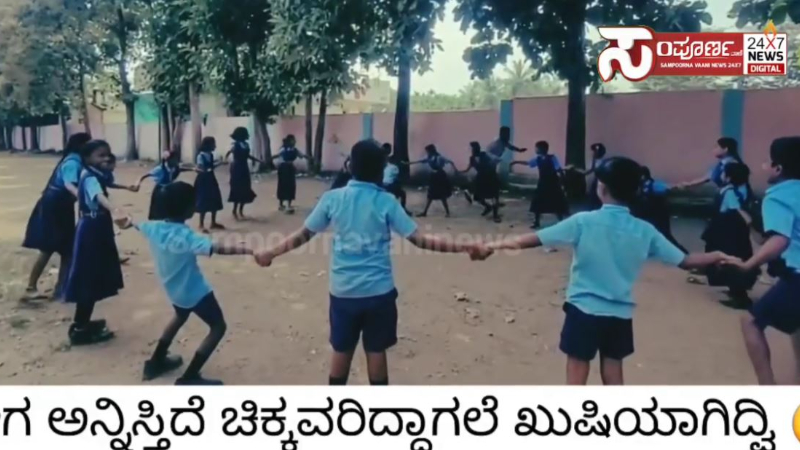 thumbnail 5 1 thumbnail 5 1 thumbnail 5 1