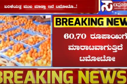 thumbnail ̆1 thumbnail ̆1 thumbnail ̆1