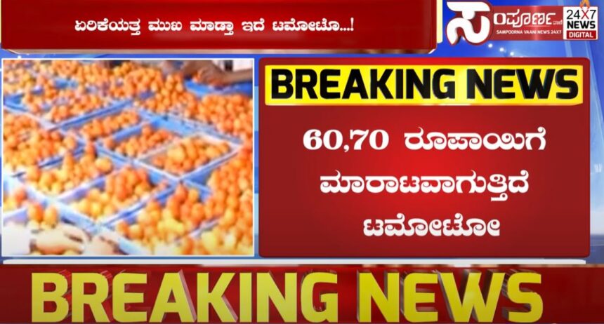 thumbnail ̆1 thumbnail ̆1 thumbnail ̆1