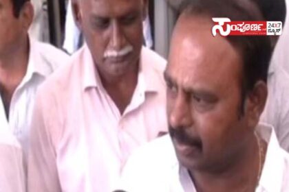 uday gowda uday gowda uday gowda