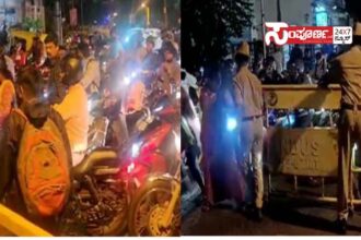 vichicles darshan vichicles darshan vichicles darshan