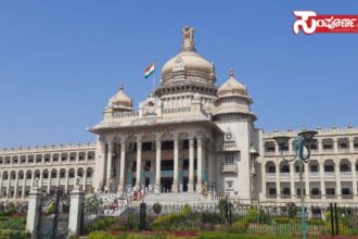 vidana souda copy vidana souda copy vidana souda copy