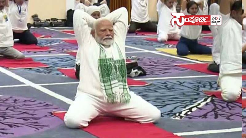 yoga day jammu yoga day jammu yoga day jammu