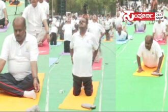 yoga day kumaraswamy yoga day kumaraswamy yoga day kumaraswamy