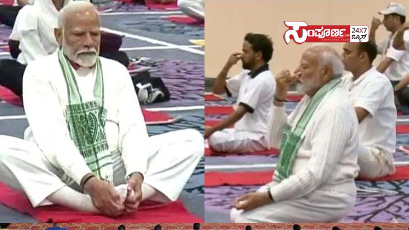 yoga narendra modi yoga narendra modi yoga narendra modi