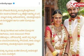 yuvarajkumar yuvarajkumar yuvarajkumar