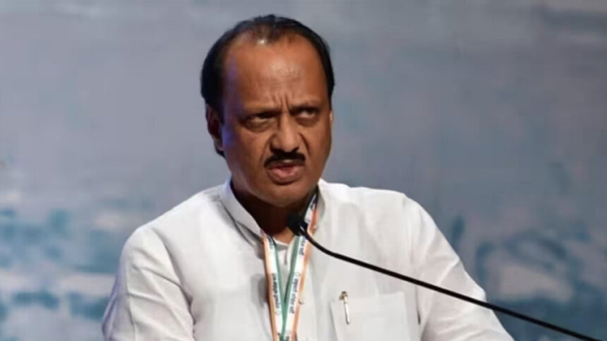 Ajit Pawar Ajit Pawar Ajit Pawar