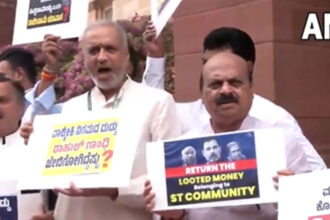 BJP Protest S BJP Protest S BJP Protest S