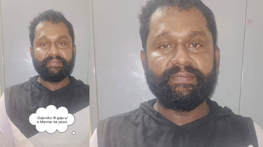 Director Arrest