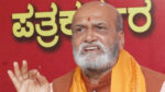 Pramod Muthalik