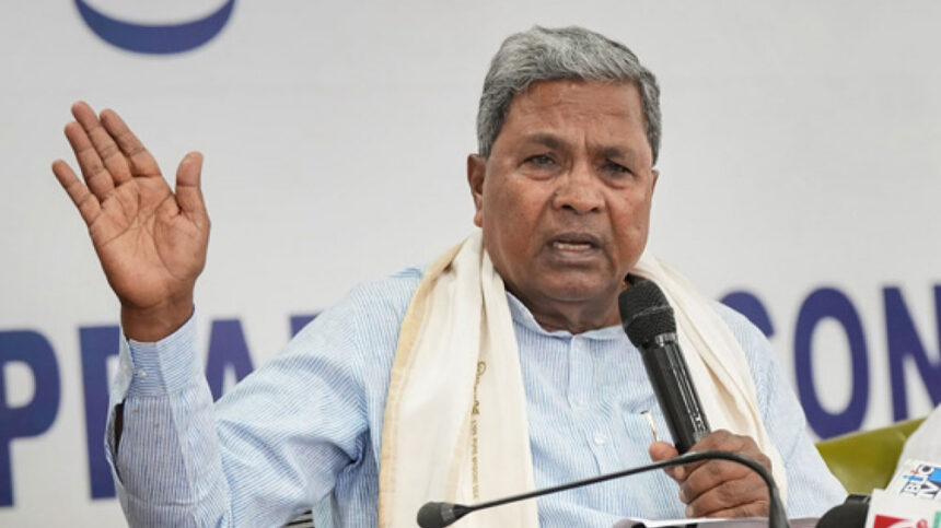 Siddaramaiah