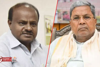 Siddaramaiah And Kumaraswamy