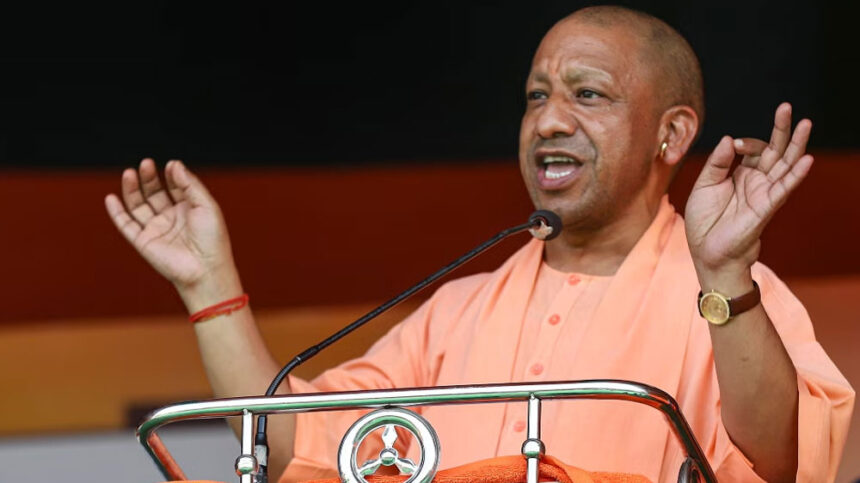 Yogi Adityanath