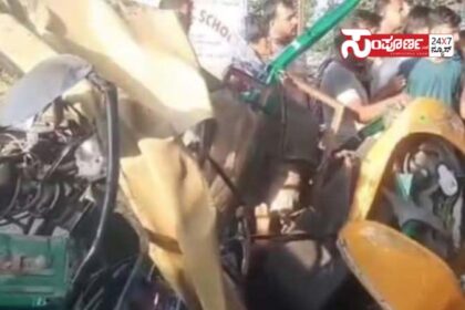 accident bihar accident bihar accident bihar