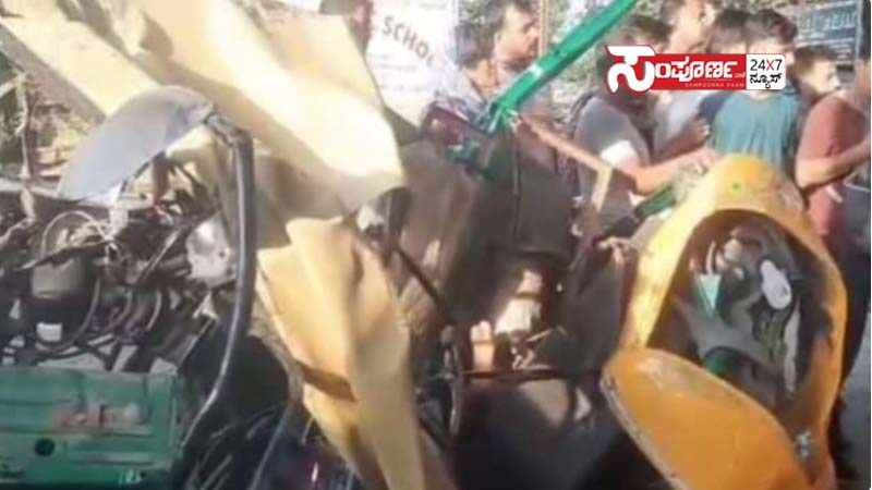 accident bihar accident bihar accident bihar
