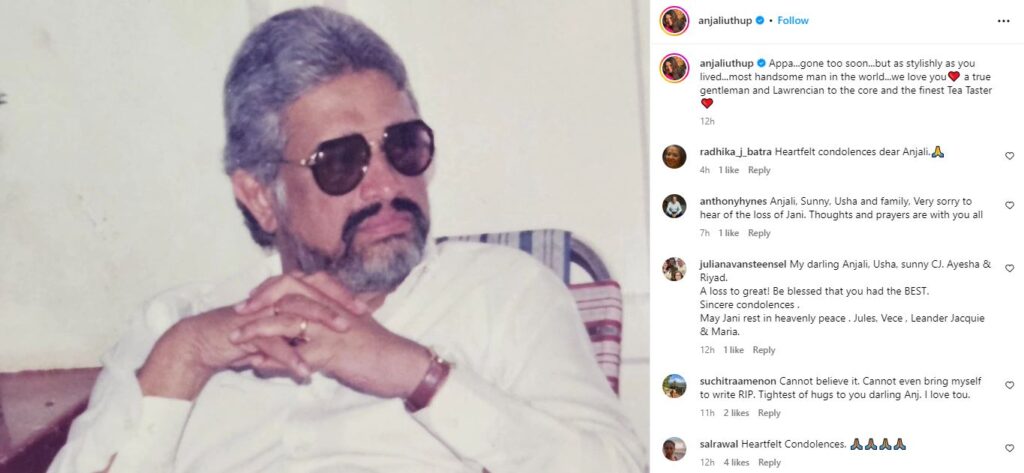 anjali utupm anjali utupm anjali utupm