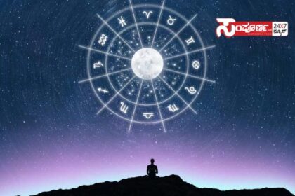 astrology.jpg0 astrology.jpg0 astrology.jpg0