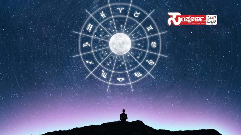 astrology.jpg0 astrology.jpg0 astrology.jpg0