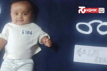 baby photoshoot baby photoshoot baby photoshoot