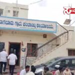 bagalur grama panchyat bagalur grama panchyat bagalur grama panchyat