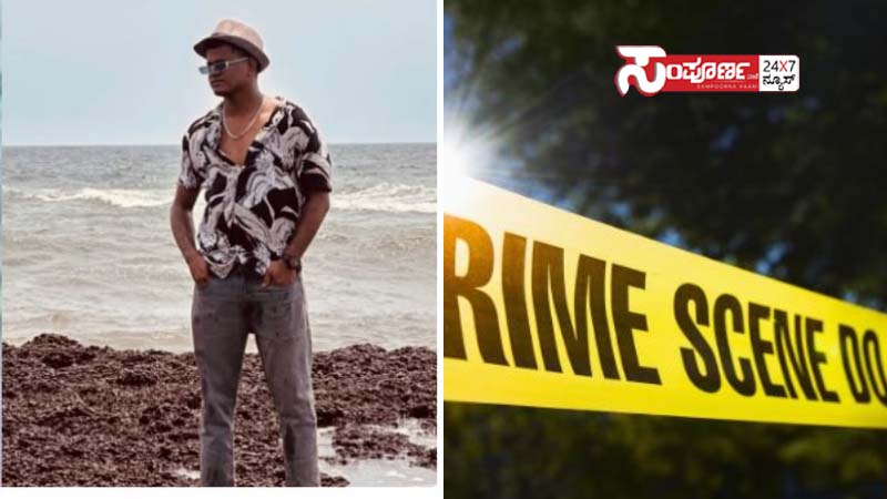 banglore murder banglore murder banglore murder